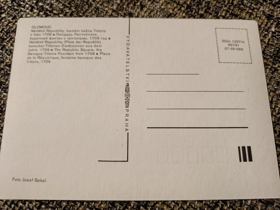 Набор винтажных открыток Оломоуц Чехия