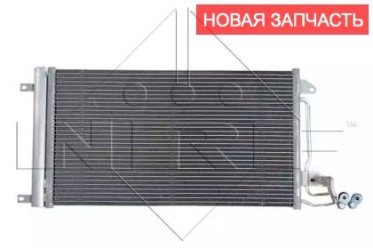 Радиатор кондиционера WD0106167 на SKODA ROOMSTER 07-10