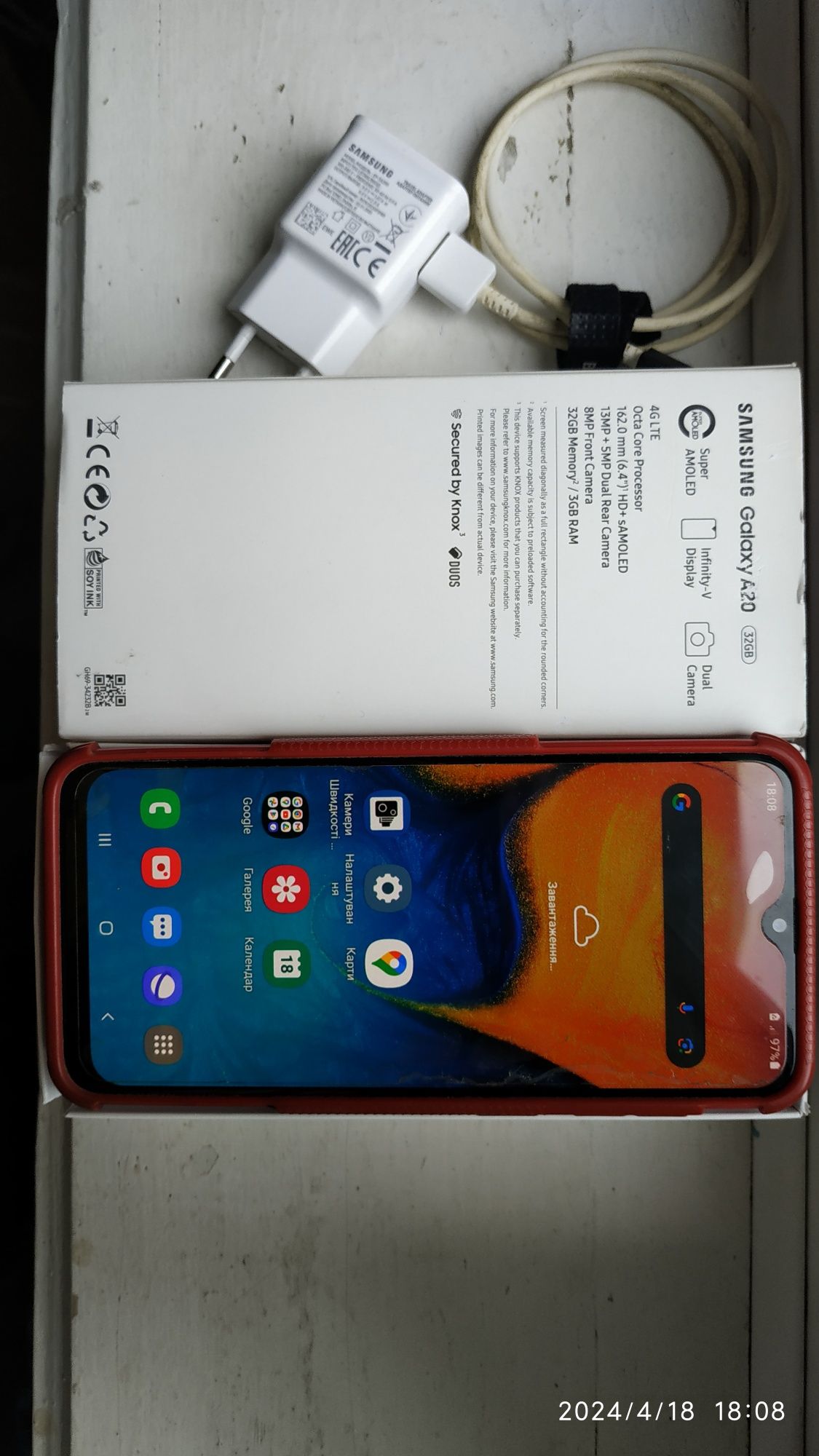 Samsung Galaxy A20 2019 3/32GB