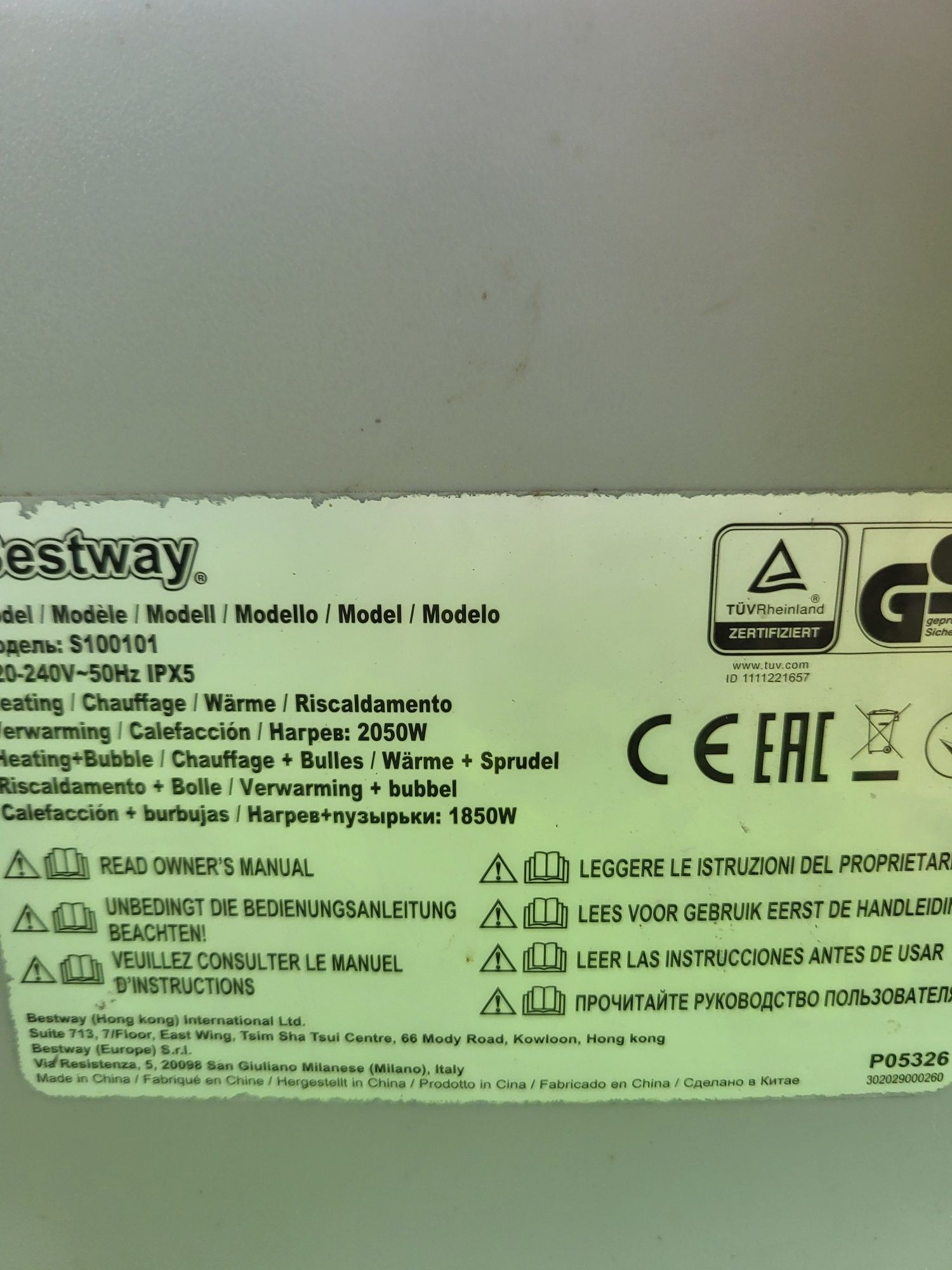 Pompa do jacuzzi bestway. .