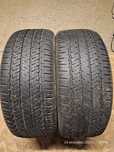 Резина лето 215/45/R17