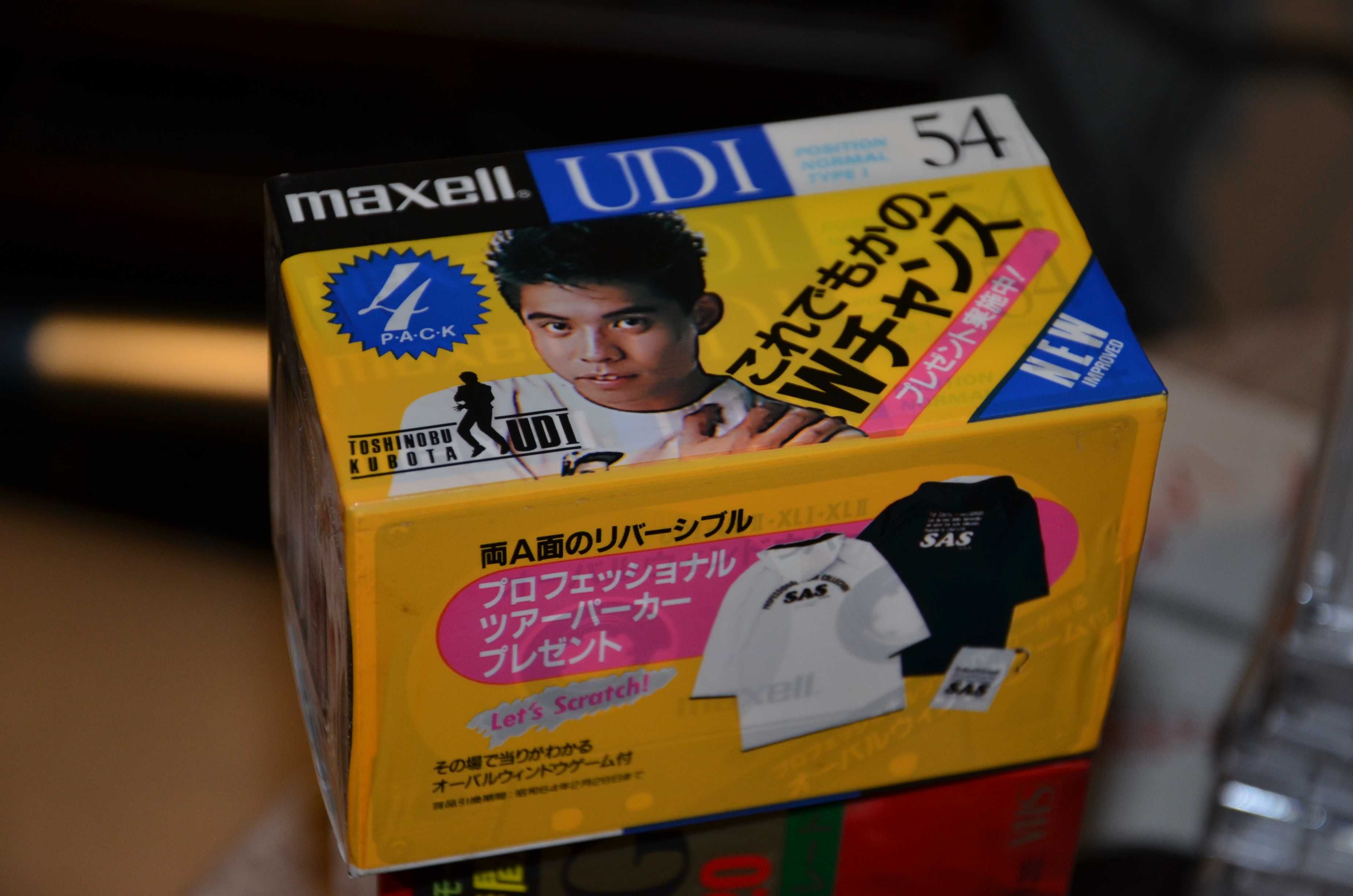Аудиокассеты Maxell UD I 54 Made in Japan  1988 Идеальн. Сост.