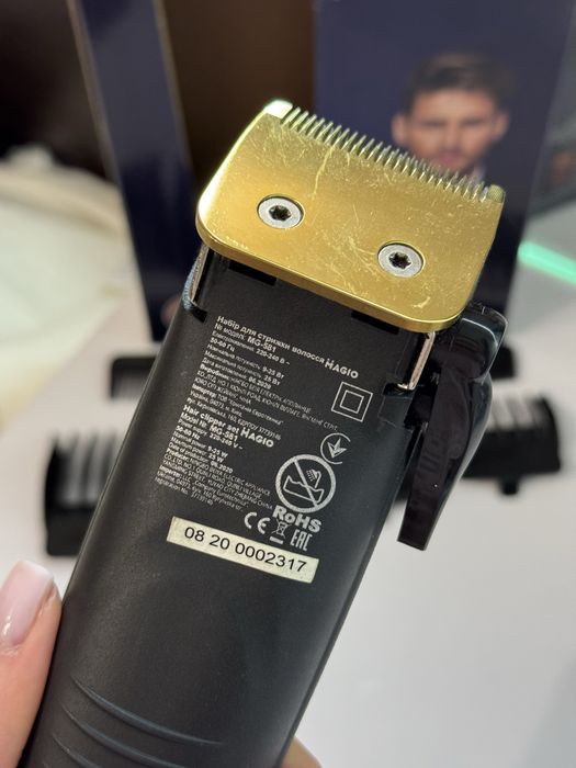 Машинка для стрижки MG-581