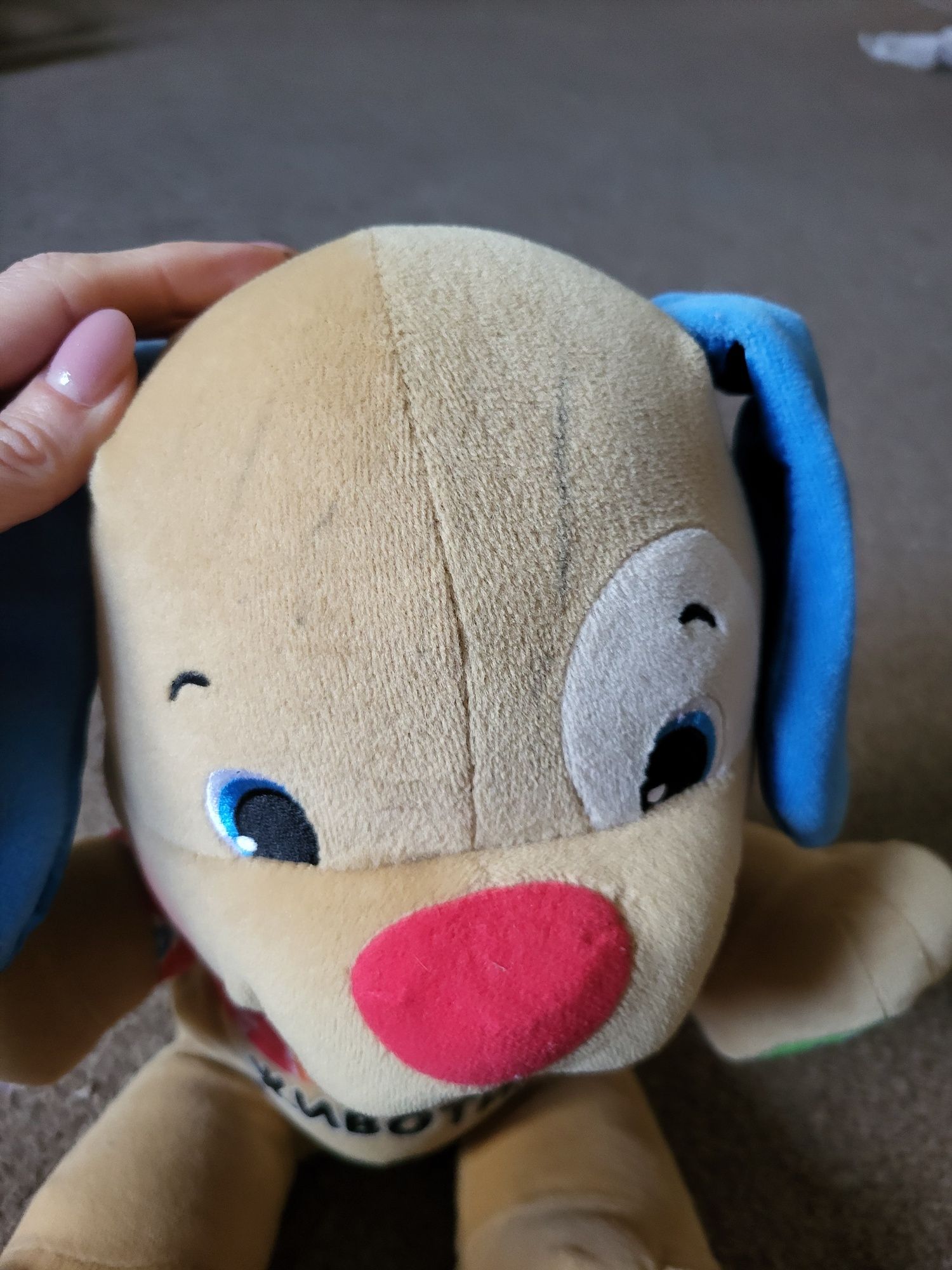Розумне цуценя Fisher Price