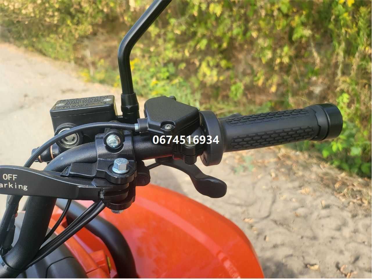 Квадроцикл LINHAI-YAMAHA Z210 EFI Лінхай Ямаха доставка безкоштовна