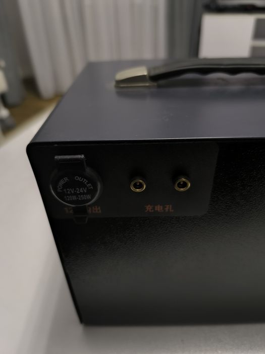 Зарядна станція LifePO4 780Wh 900W