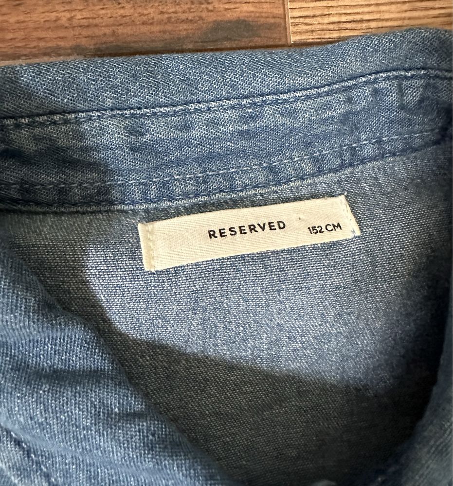 Комбинезон фирмы Reserved