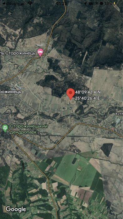 Продам земельну ділянку під будівництво
