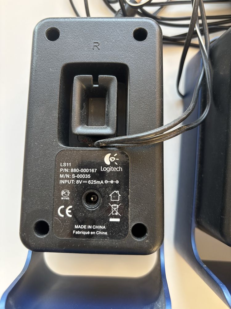Głośniki komputerowe Logitech LS11 czarne niebieskie granatowe
