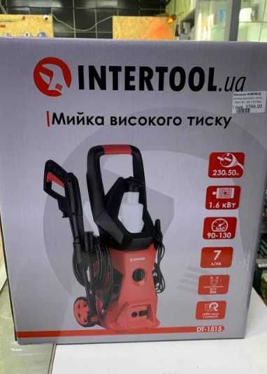 Мойка КЕРХЕР Интертул 1600вт Бесплатная доставка по Одессе