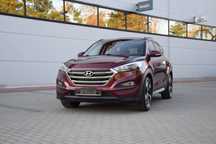 Hyundai Tucson 2.0 Benzyna 165 koni Automat Bogate Wyposażenie Zarejestrowany w PL
