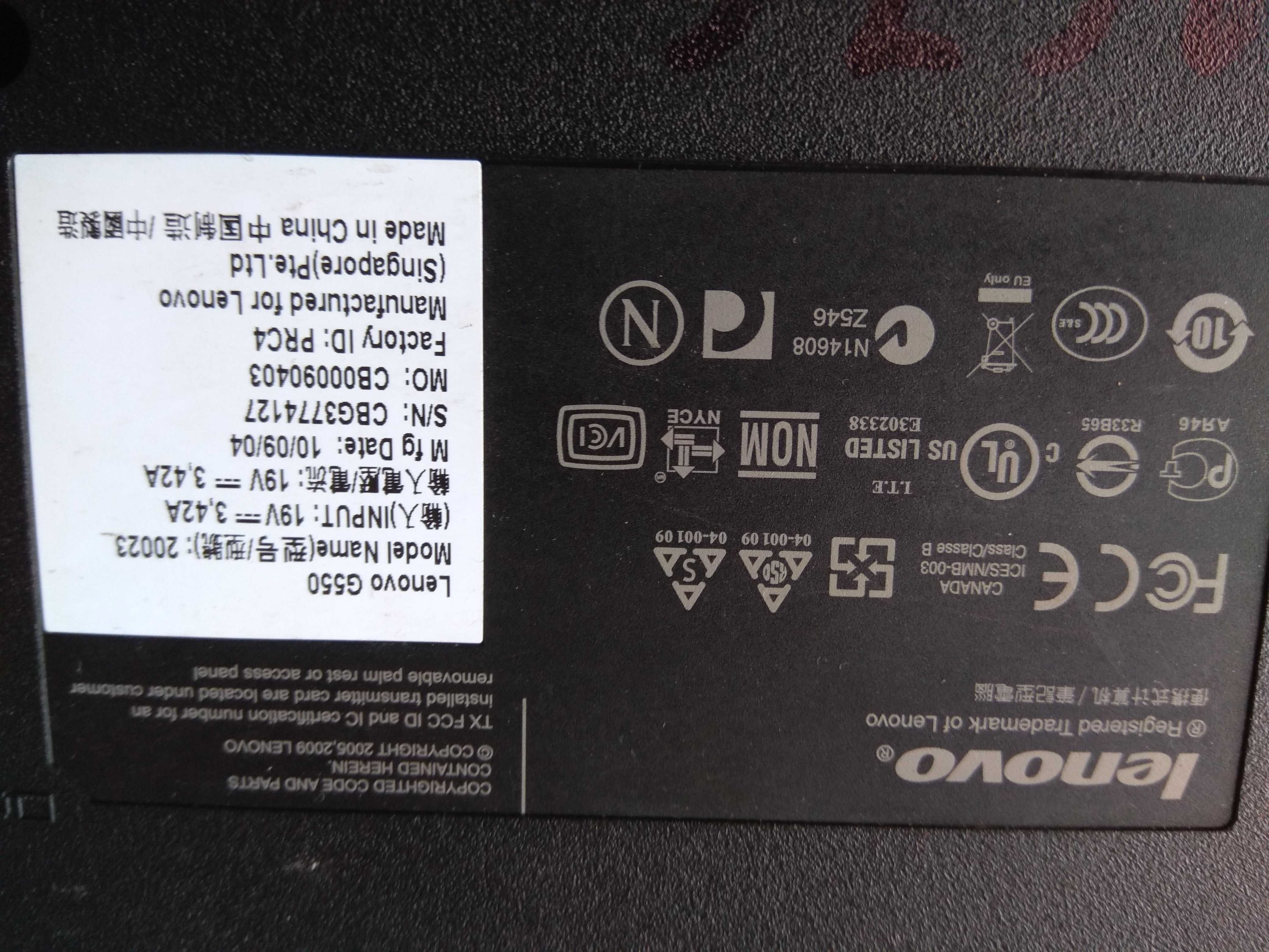 Ноутбук Lenovo G550