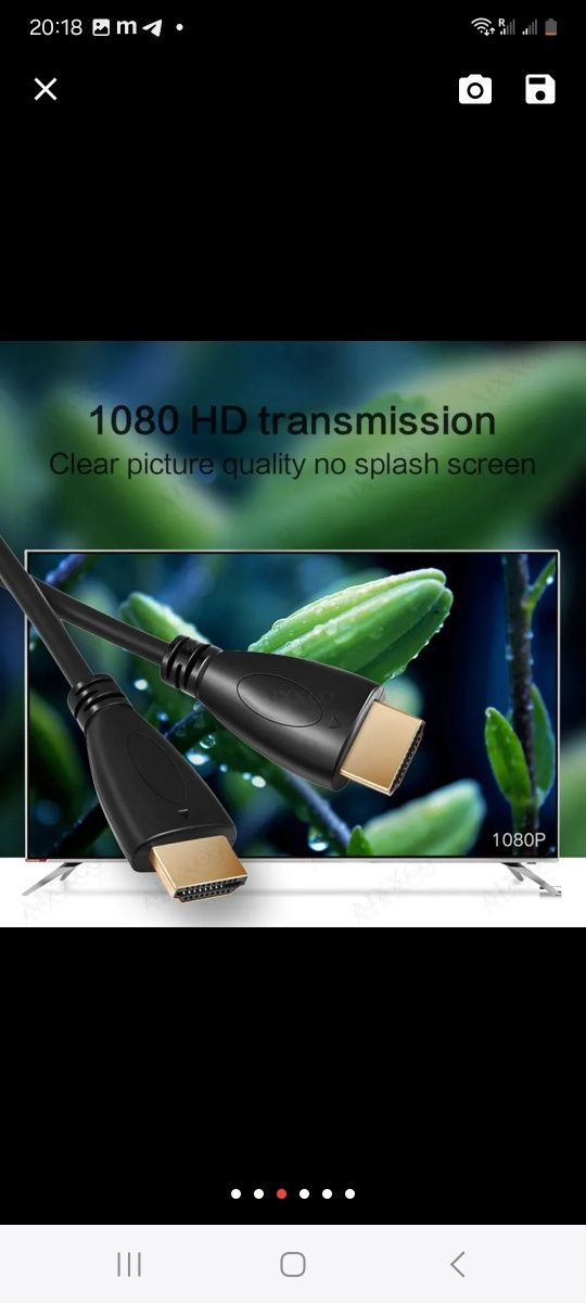 HDMI Кабель 3 метра