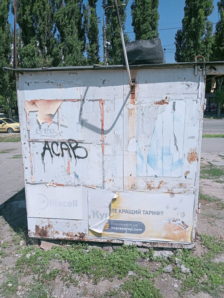 Металлический Маф Киоск 6 на 2 .без места .