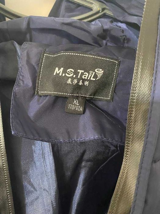 Куртка жіноча на зріст 170, куртка для дівчинки, плащ для дівчинки 16р