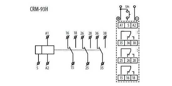 Мультифункциональное реле времени CRM-93H/230V, ELKOep