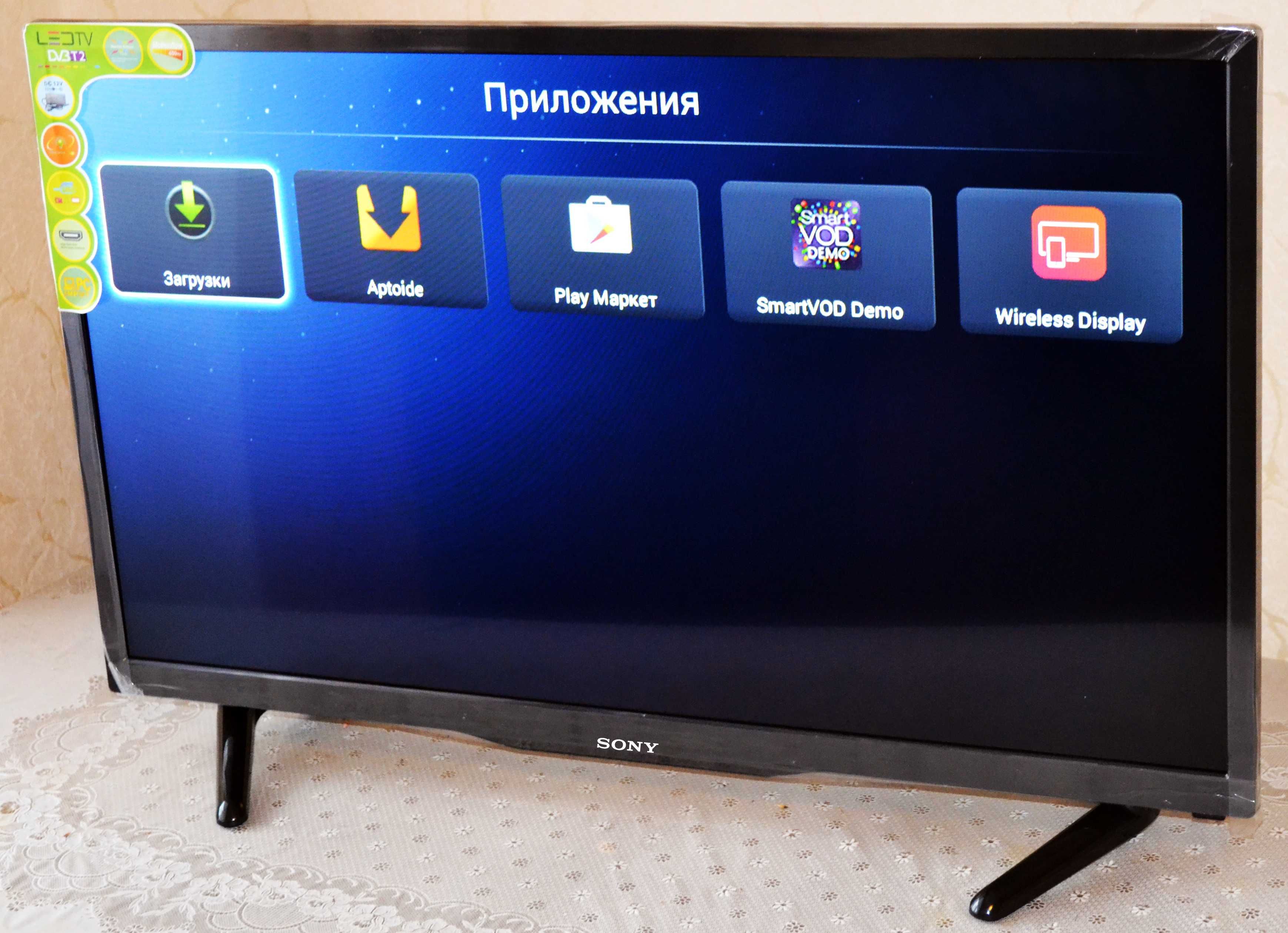 НОВЫЕ 4K телевизоры UHDTV Sony SmartTV Slim 34" ,LED, IPTV,T2 КОРЕЯ