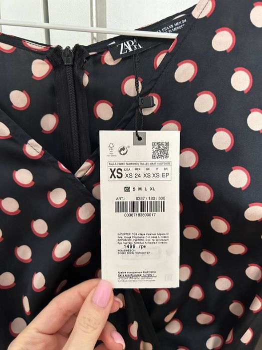 Жіночий новий светр hm S, у складі шерсть + сукня нова Zara в подаруно