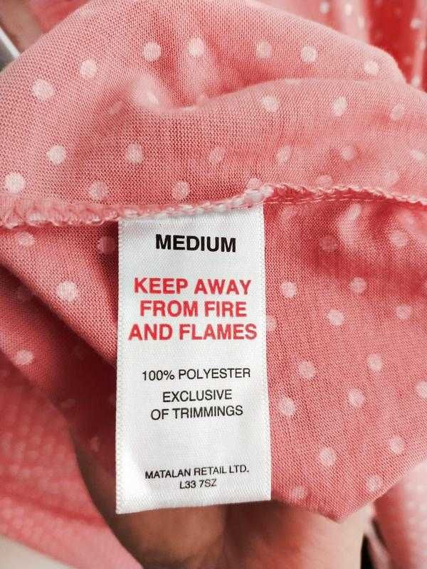 Красивий халат бренду Мatalan, на запах, розмір М, L