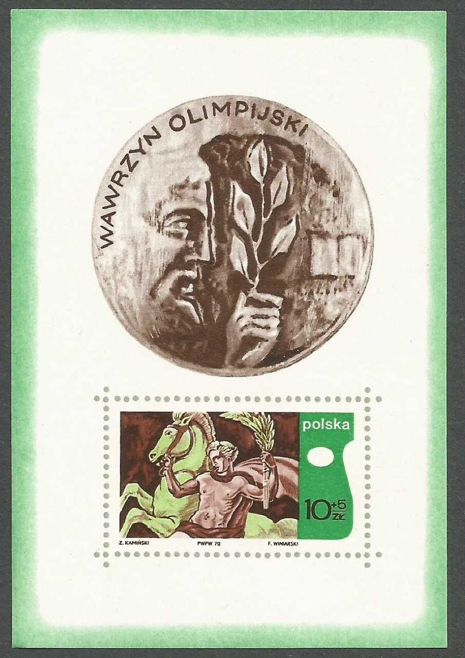 X Sesja Międzynarodowej Akademii Olimpijskiej 1970 Blok 66 (37)