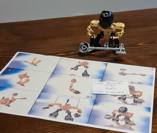 LEGO Лего 8585 Бионикл Хафу Bionicle Hafu
