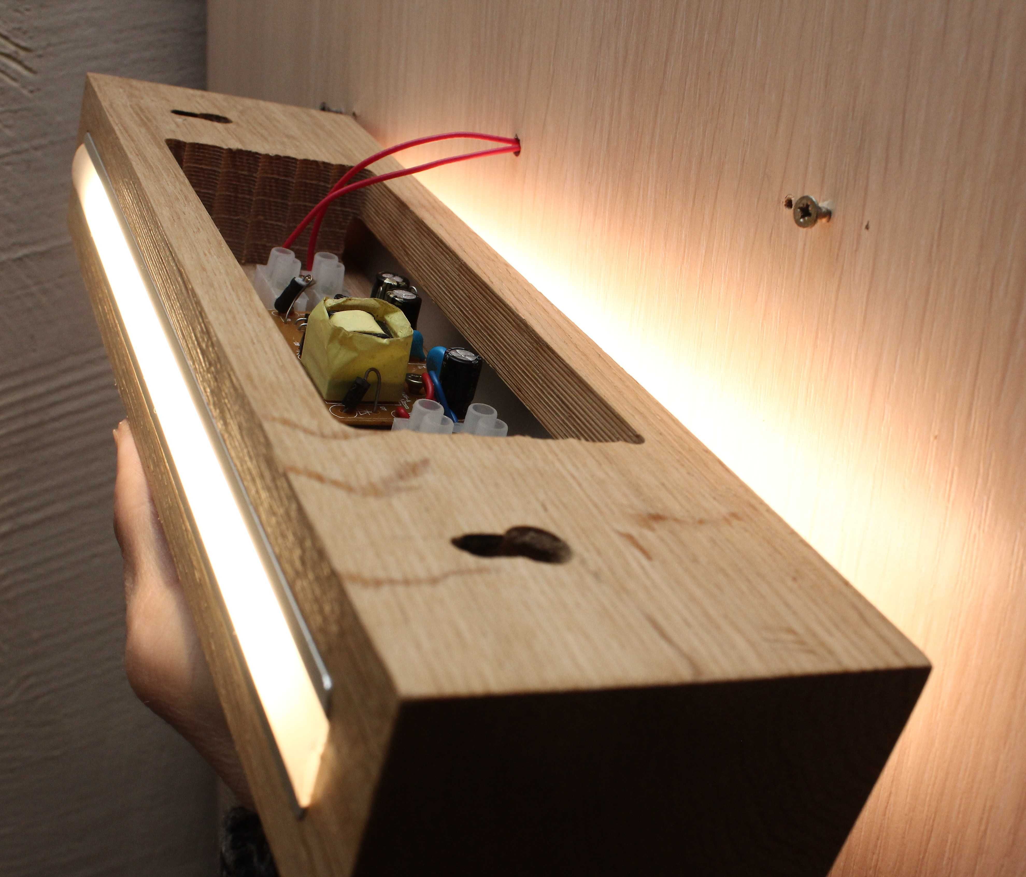 Світильник інтер`єрний світлодіодний LED, акумуляторний, матеріал дуб