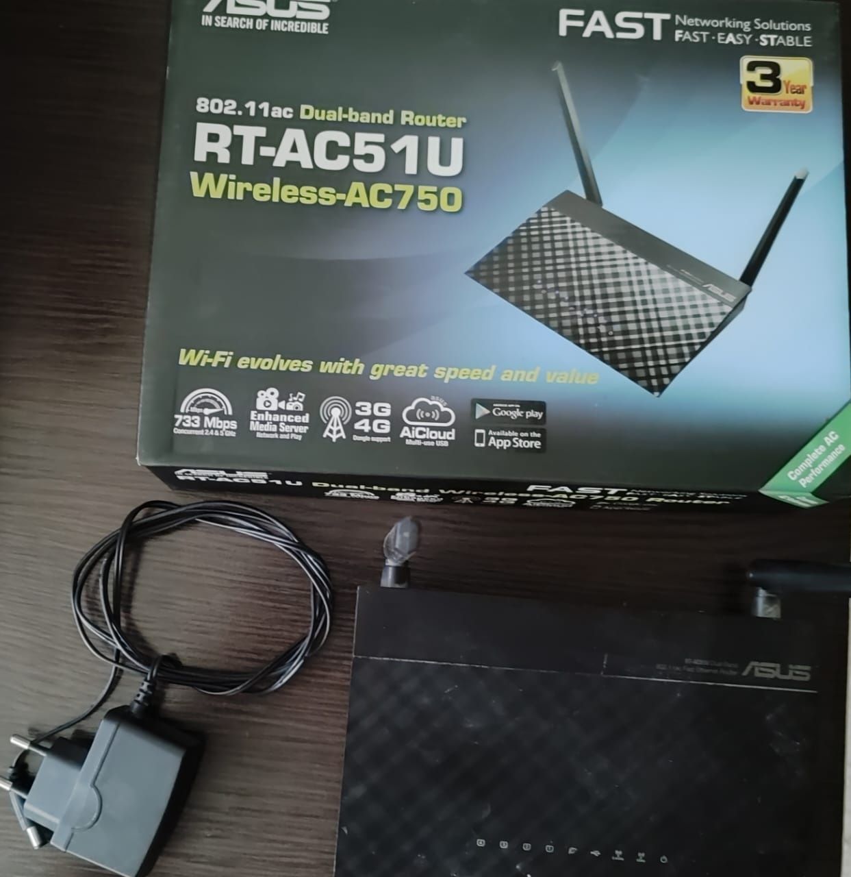 Роутер ASUS RT-AC51U