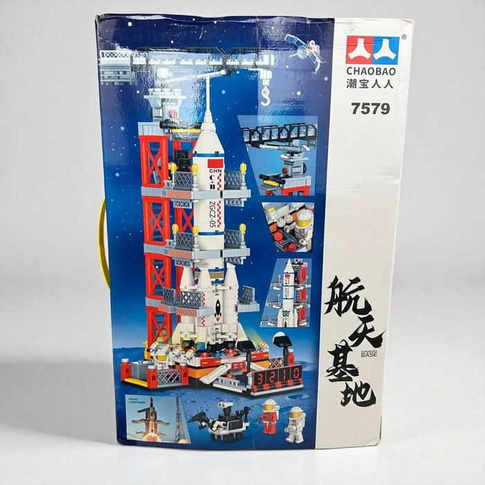 Величезний дитячий конструктор космічний корабель 1010 деталей