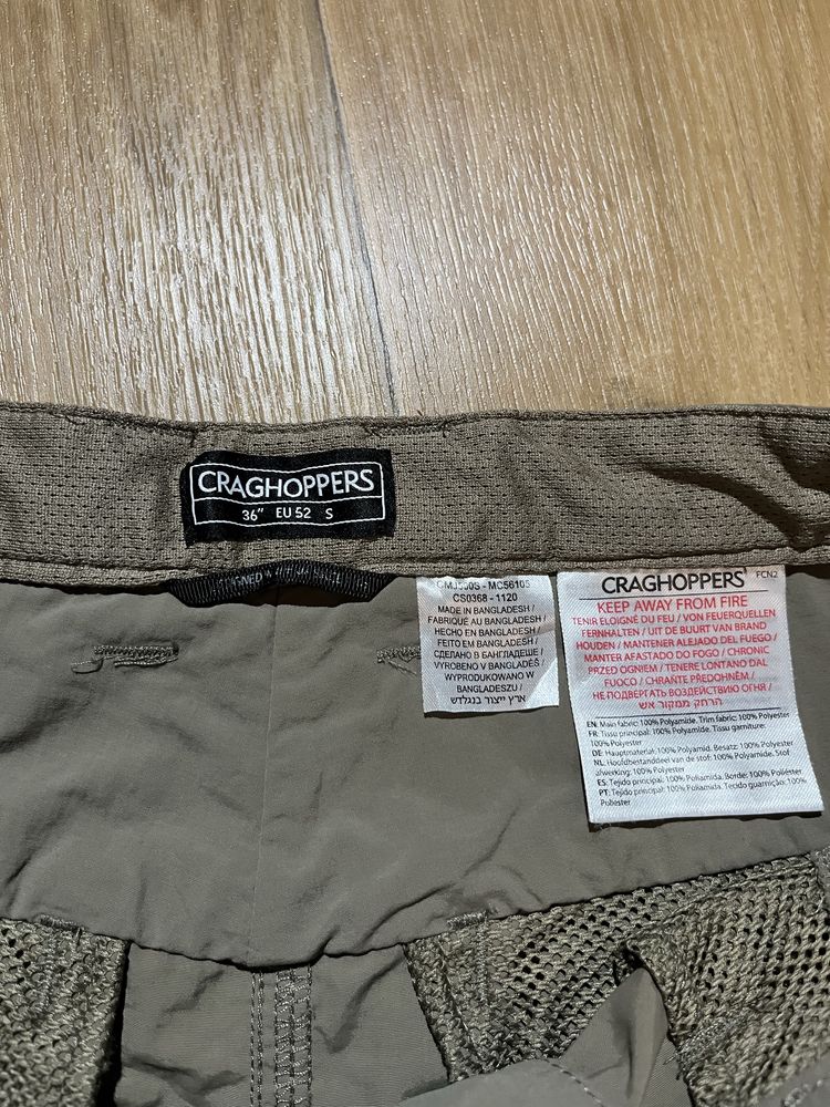 Трекінгові карго шорти Craghoppers