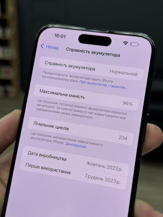 iPhone 15 Pro Max 256gb Black T. Neverlock з Гарантією / АКБ 96%!