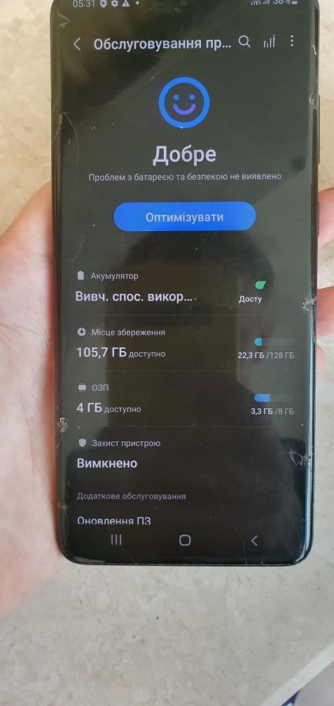 Samsung s20 plus 8/128 на запчастини