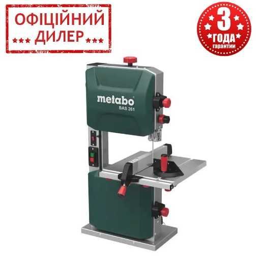 Ленточная пила по дереву Metabo BAS 261 (0.4 кВт, 1712 мм, 220 В)