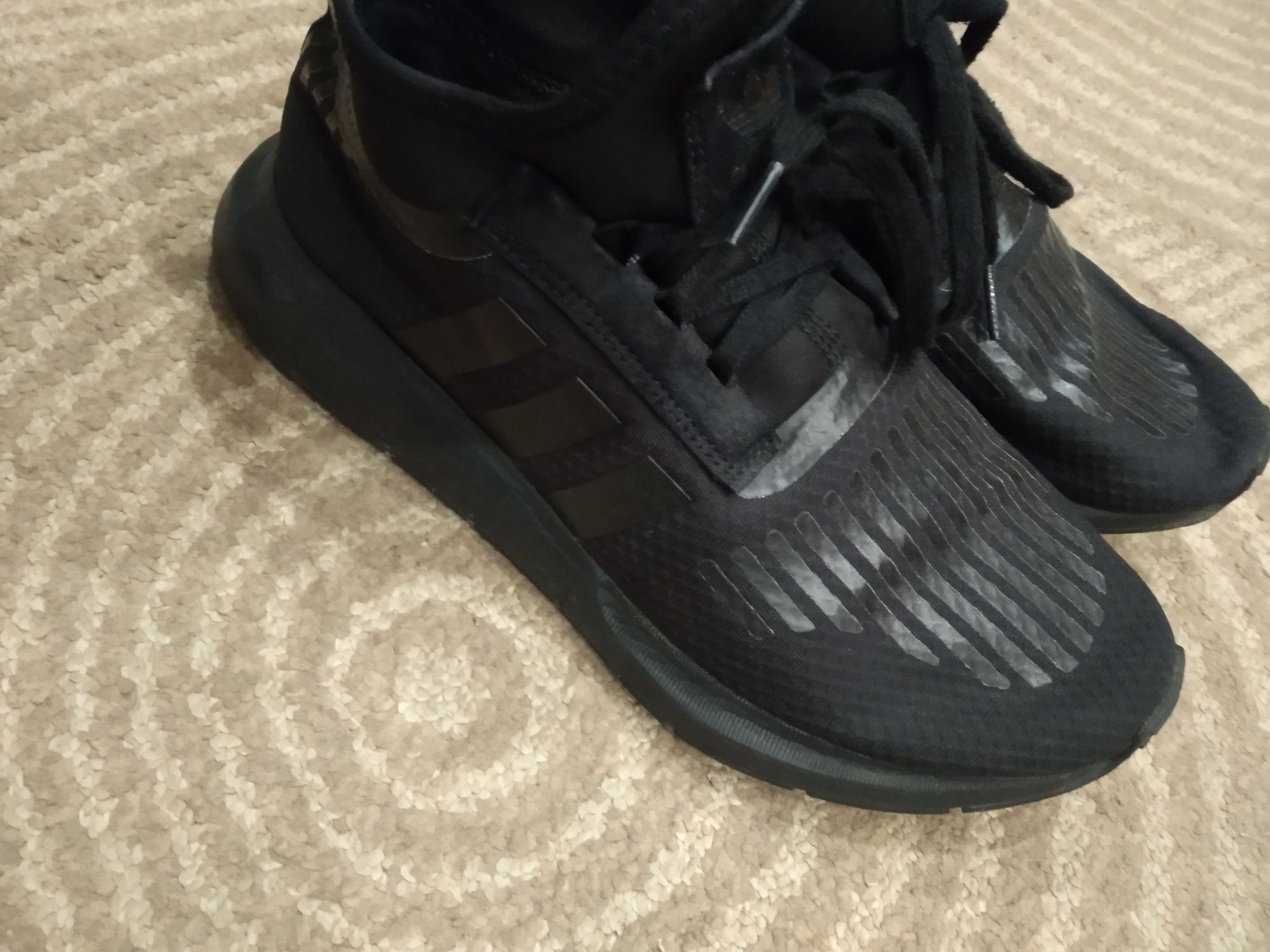 Buty adidas Swift Run Barrier