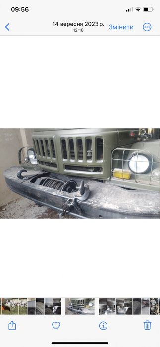 Лібйодка зіл 131