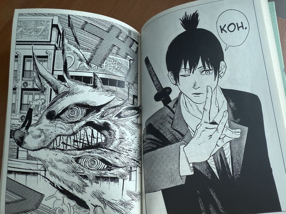 Манґа "Людина-Бензопила" українською