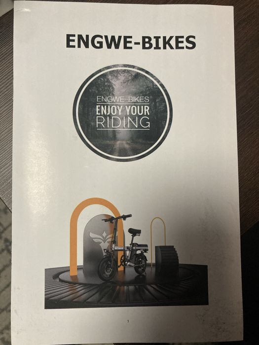 Rower elektryczny