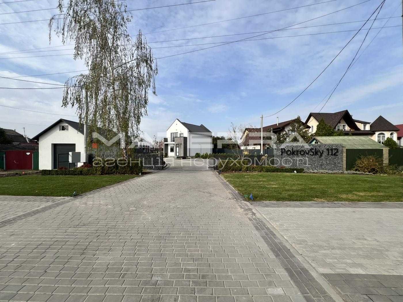 Гатне-Чабани продаж будинку 115м2 ЖК PokrovSky 10 хв до метро