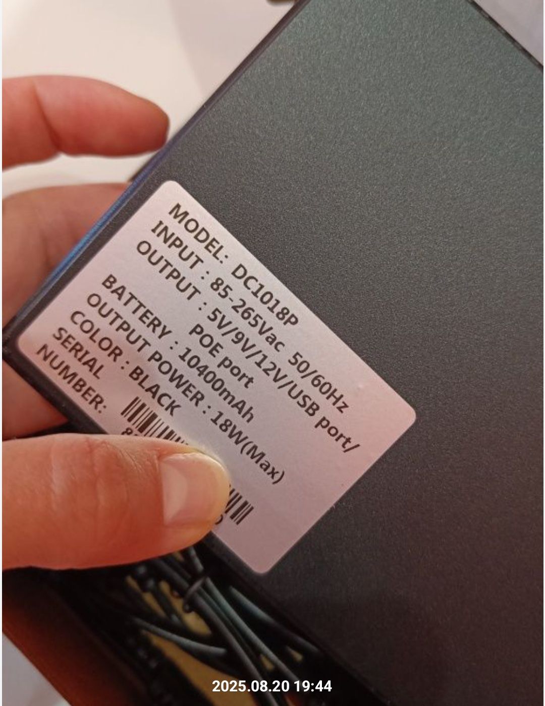 ДБЖ, DC UPS Нові! Безперебійник для роутера mini UPS 1018P на 10400mah
