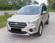 2017  Ford  Kuga