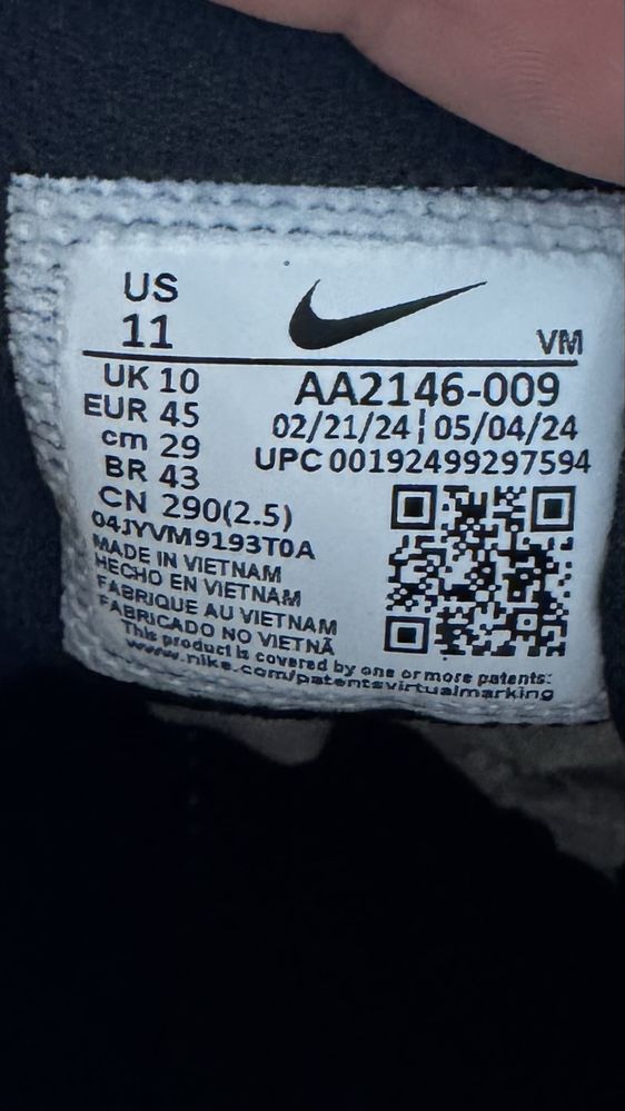 Кросівки Nike Air Max Axis AA2146-009 оригінал 40,5 (25,5 см)