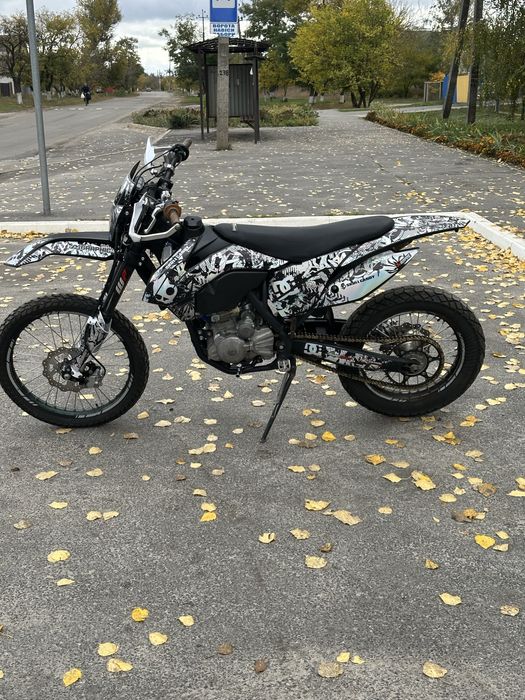 Geon dakar gns 300