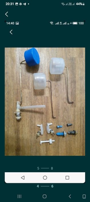 Кафель, плитка ПХВ, змеевик отопления, запчасти бачка туалета, палас.