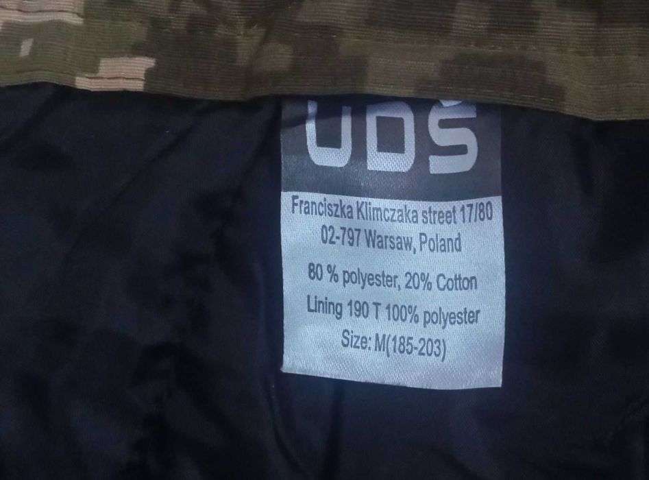 Теплі штани з підкладкою, піксель, ріп-стоп, Польща