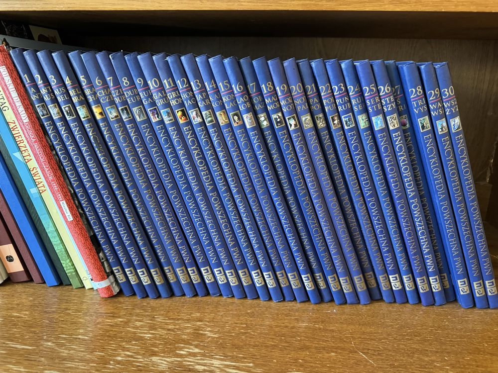 encyklopedia powszechna wszystkie tomy 30 tomów wydawnictwo pwn