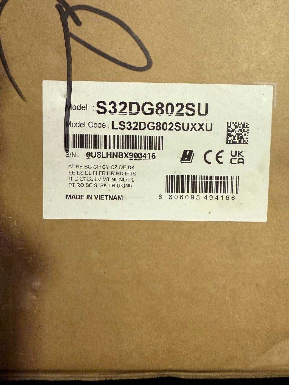 Samsung 32 Odyssey Gaming G80SD Monitor (LS32DG802SUXXU)