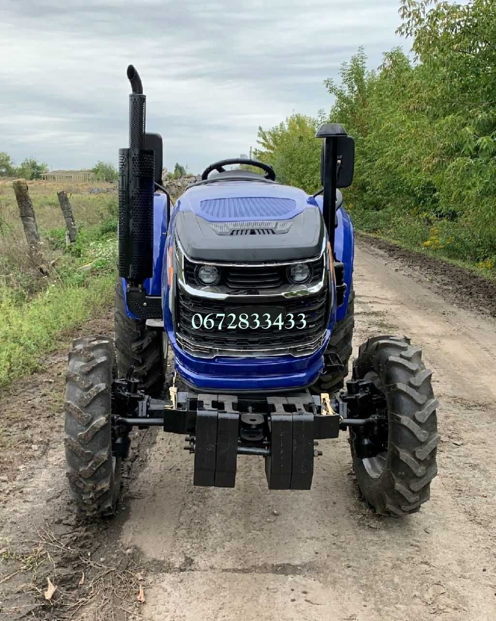 Мінітрактор Forte RD-244LUX Форте Люкс Доставка безкоштовна по Україні
