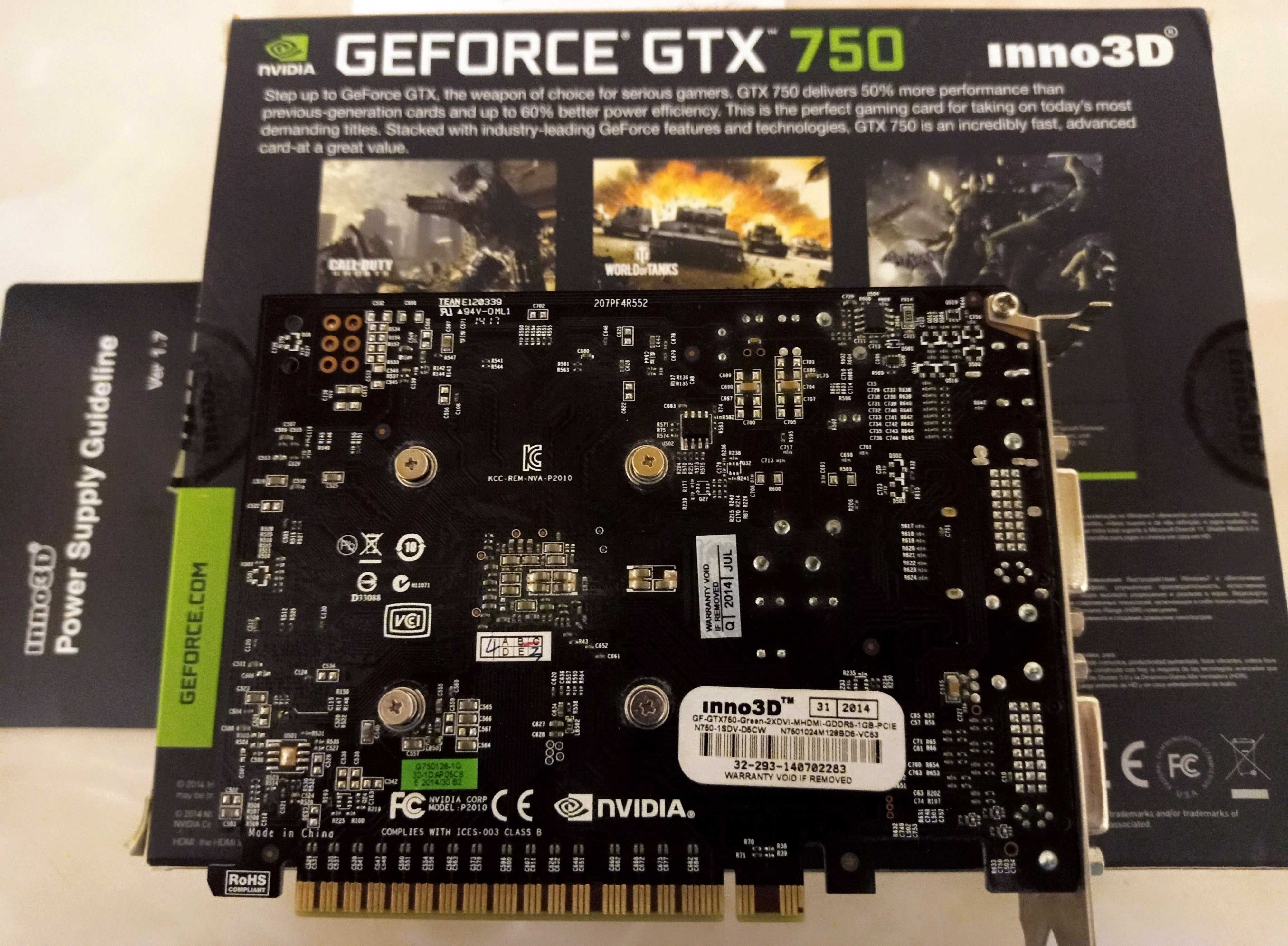 Inno3D GeForce GTX 750 1024MB GDDR5 (2x DVI, mini HDMI)