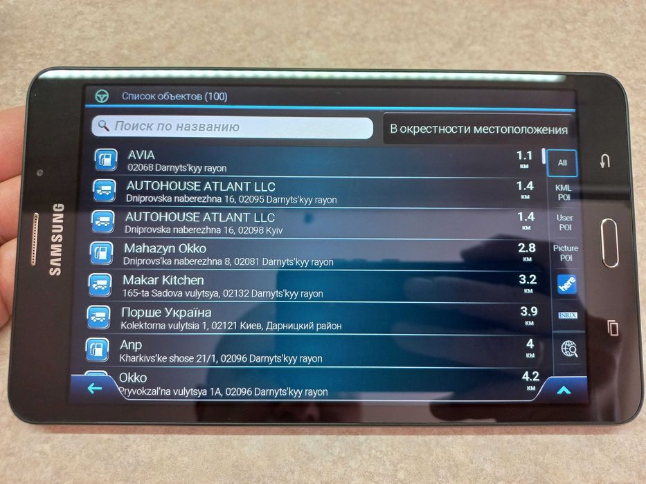 Потужна вантажна GPS навігація TIR / ADR Samsung 7". 4G. Карти 2025р!