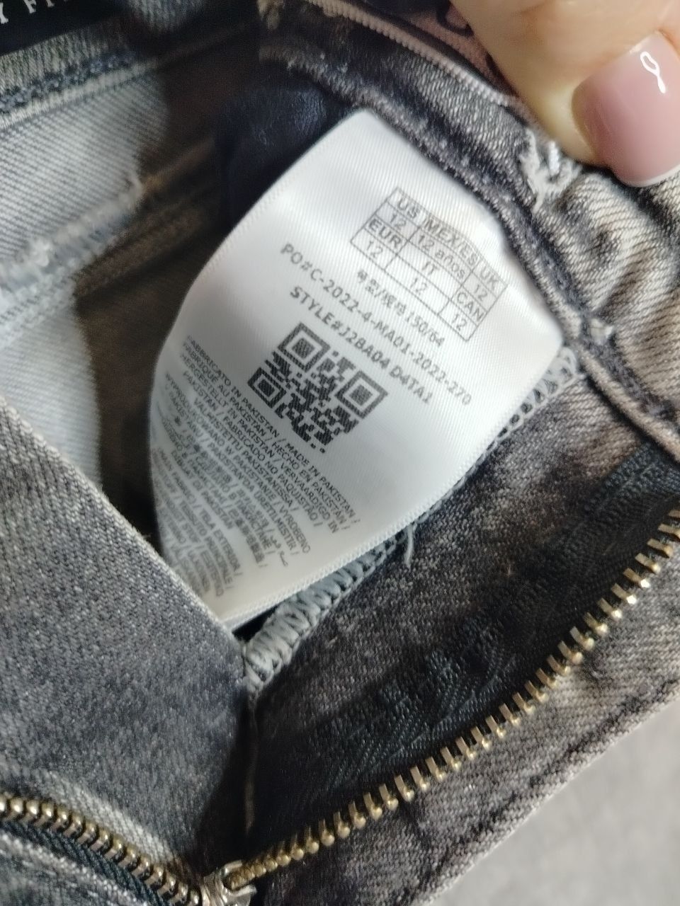 Дитячі оригінальні джинси Guess Skinny Fit 11-12 років