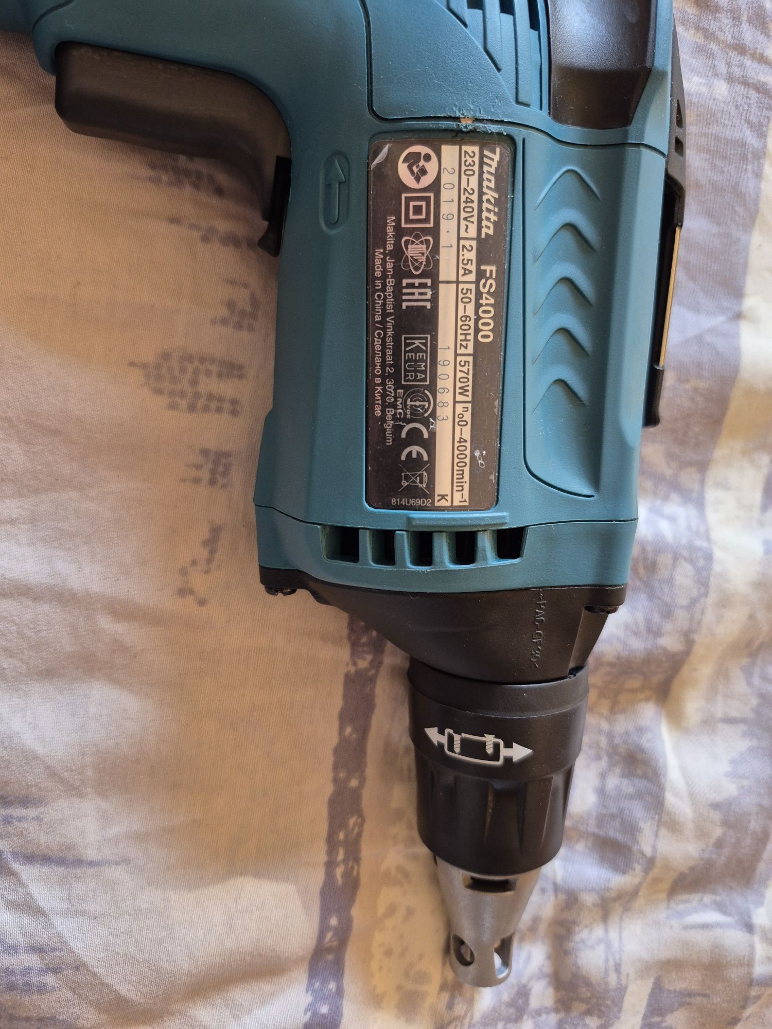 Makita wkrętarka sieciowa do kg FS4000